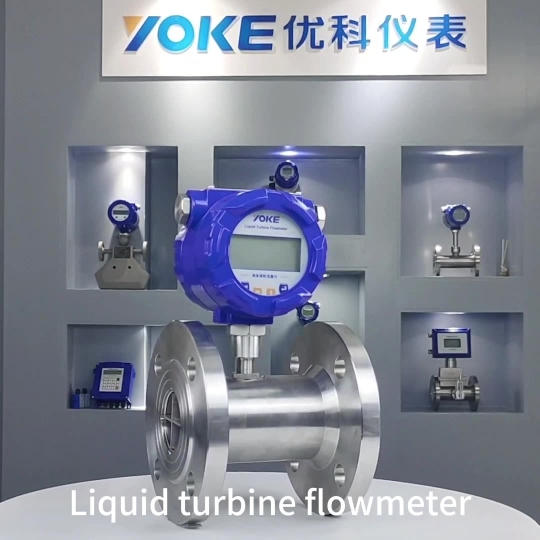 Rs485 420ma Output Alcohol Turbine Flow Meter Oem Oil Flowmeters With