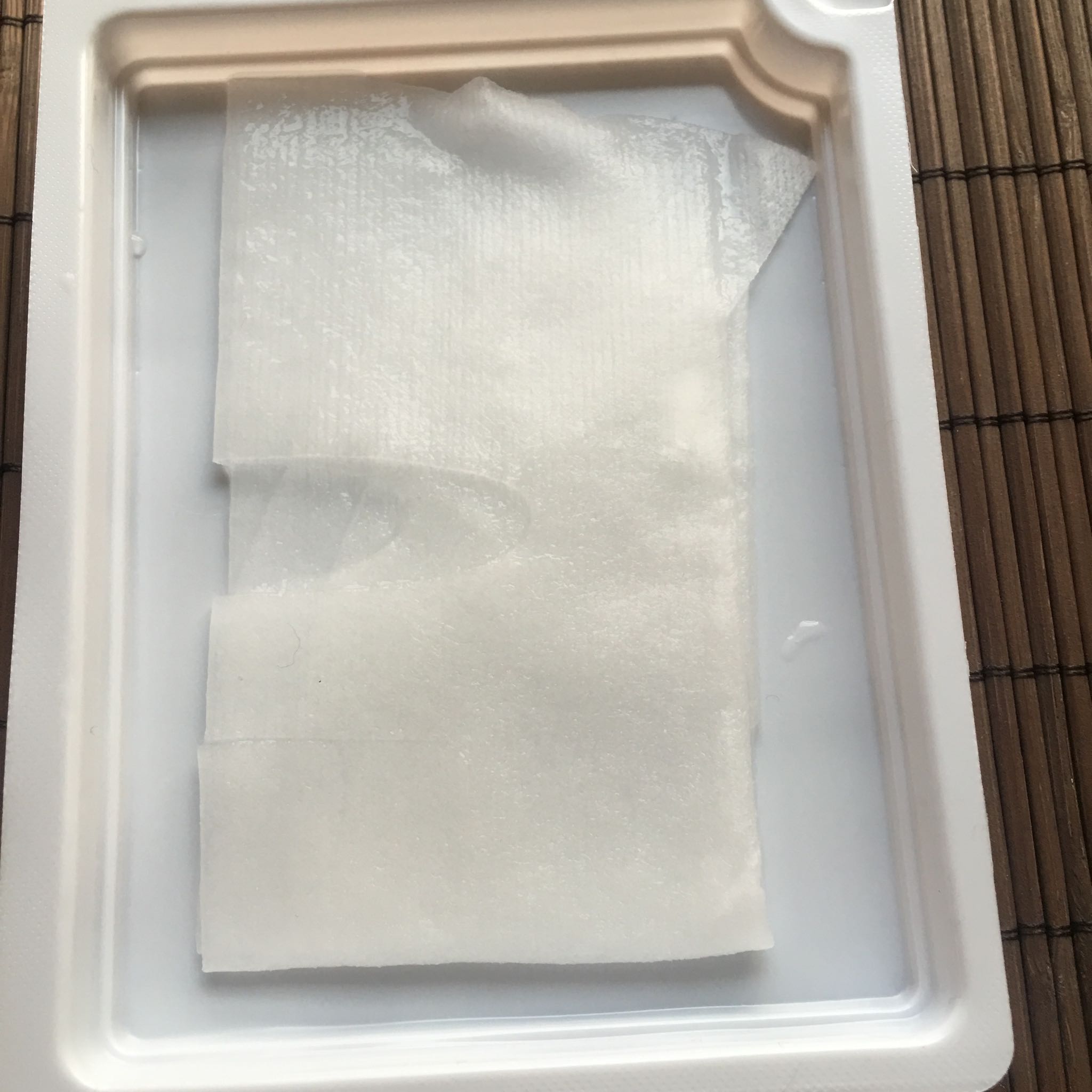 佰草集1210免费试用