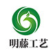 明藤工艺品的LOGO