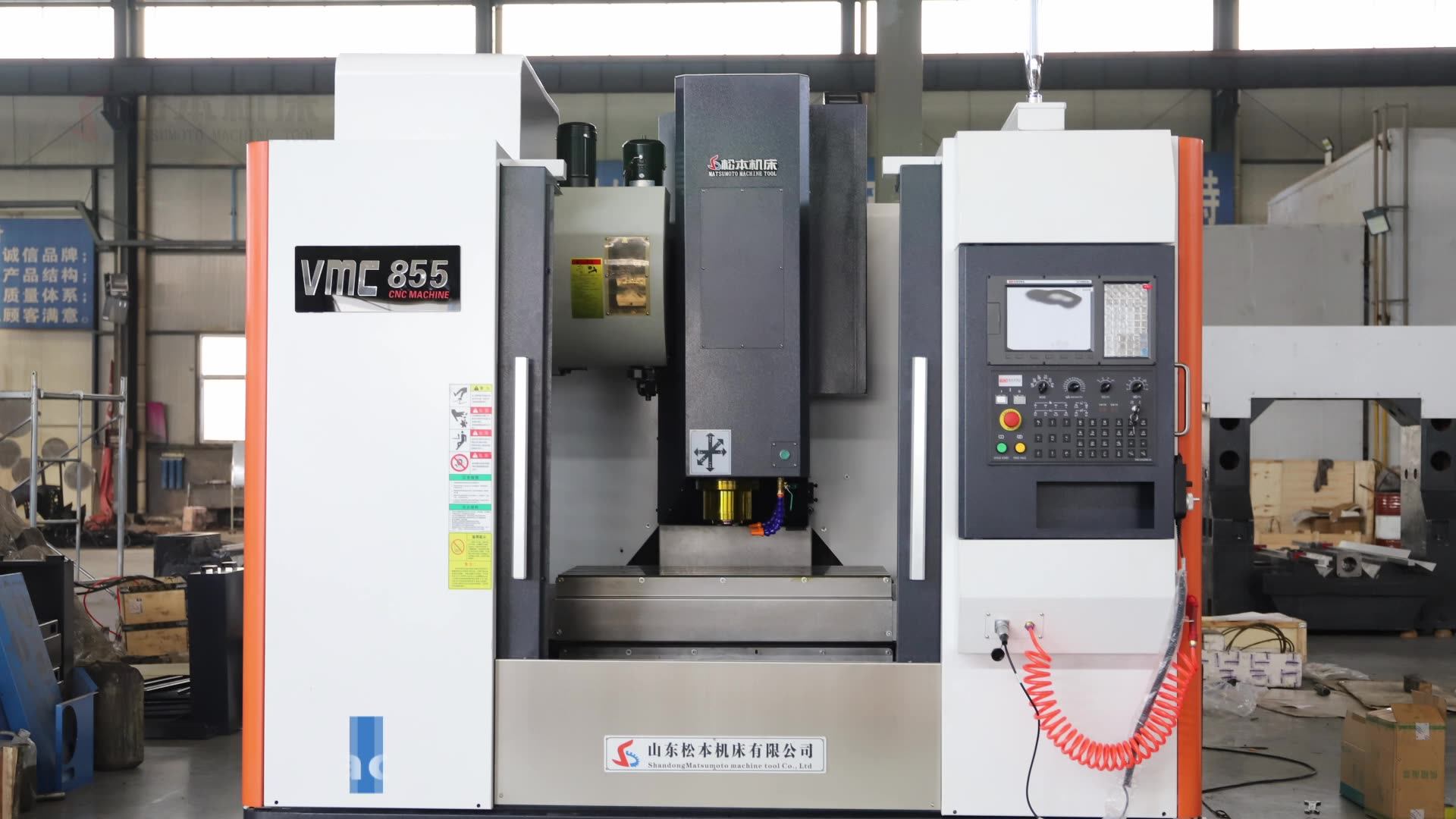 VMC855 CNC Milling Machine - Multifunctional & High Precision