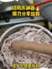 Guillotine Household small chicken claws chicken claws gate knife Manganese steel ribs cut chicken duck beef jerky vermicelli chicken legs cut herbs knife