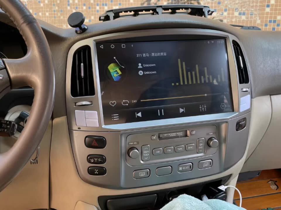 13.3 Inch Android Navigation Car Radio for Toyota Land Cruiser