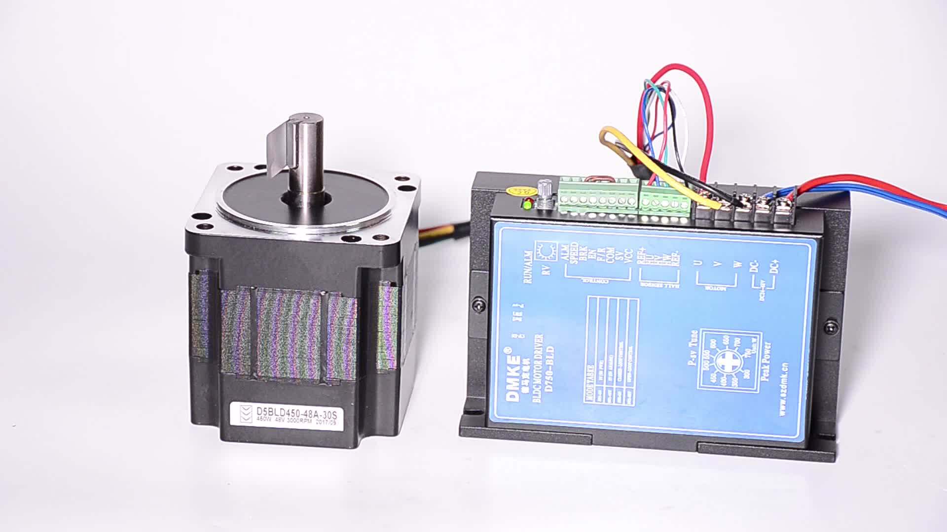 Двигатель 230v dc