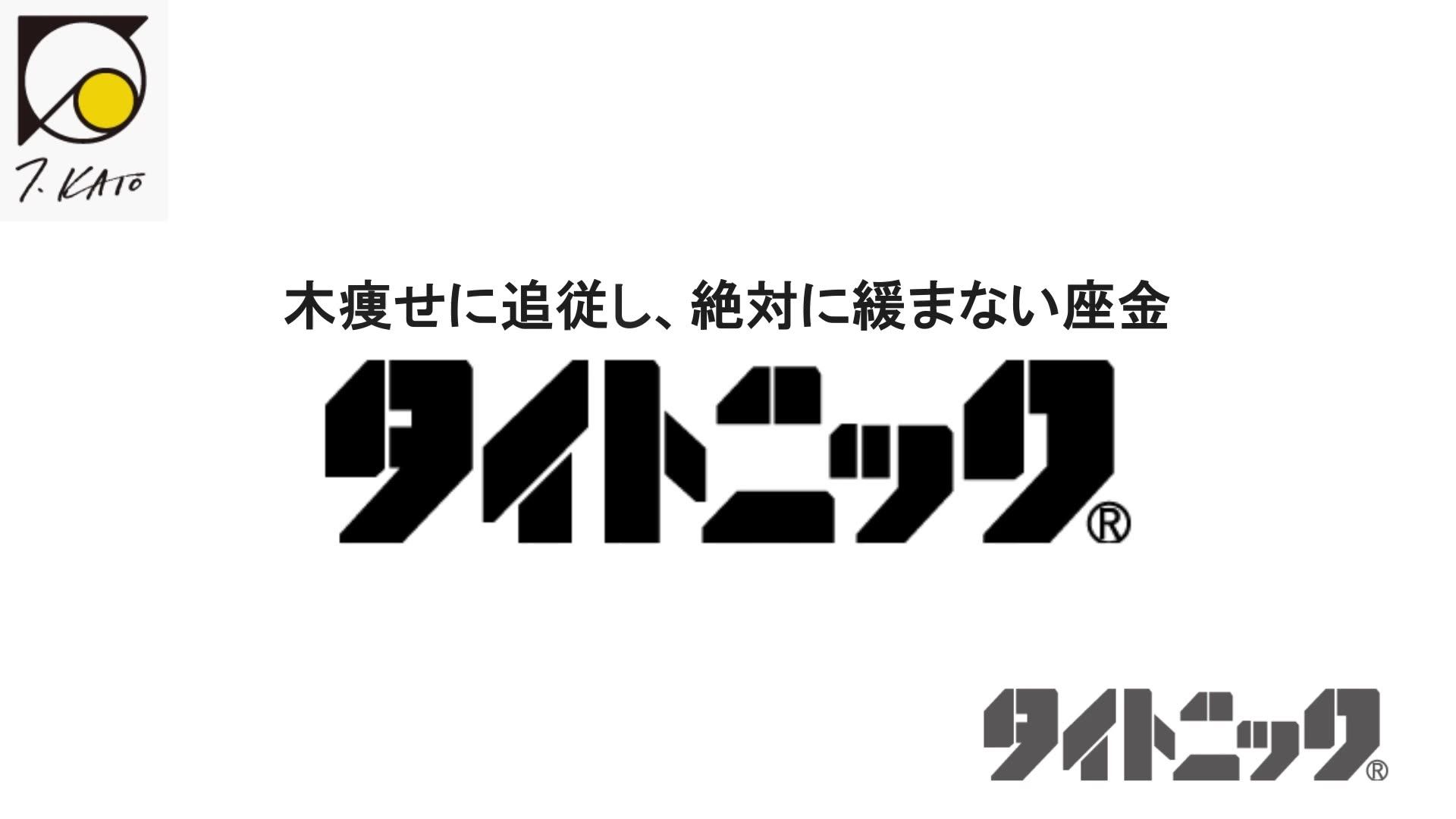 High Quality Wood Joint Connectors Hidden Shelf Snap Fastener Stud