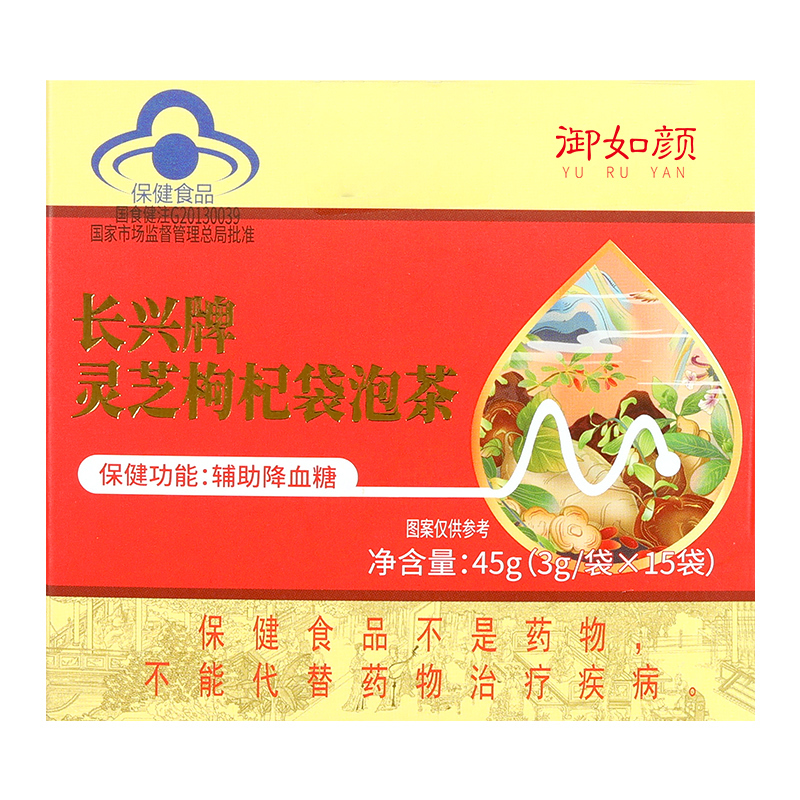 Corn Silk Tea Is a Tea for Pregnant Women That Helps Lower Blood Sugar, Specifically for High Blood Sugar Levels, and Is a Special Food Supplement with Bitter Buckwheat and Bitter Melon Slices