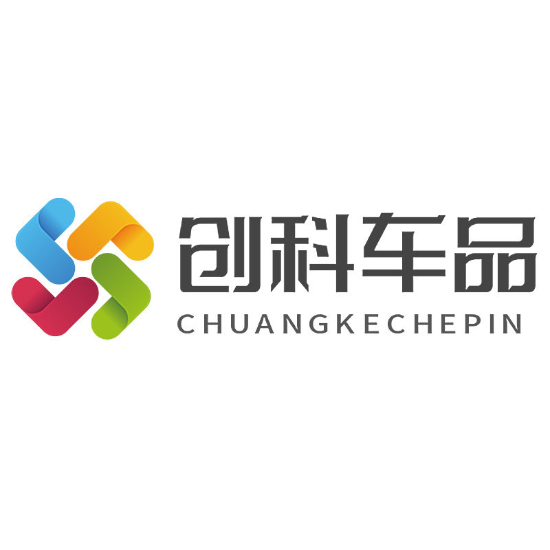 创科车品