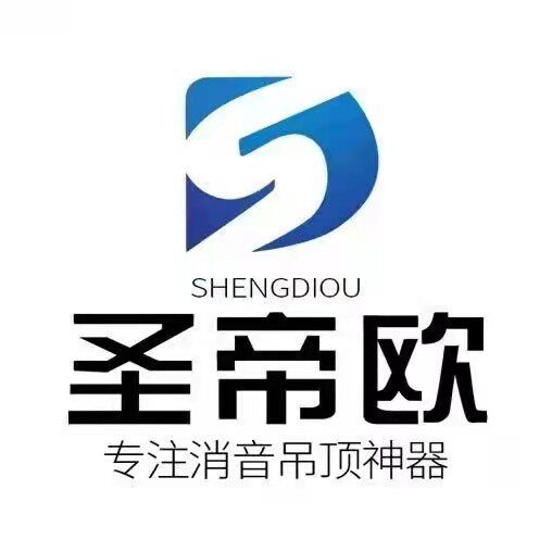 吊顶神器工厂1111店的LOGO