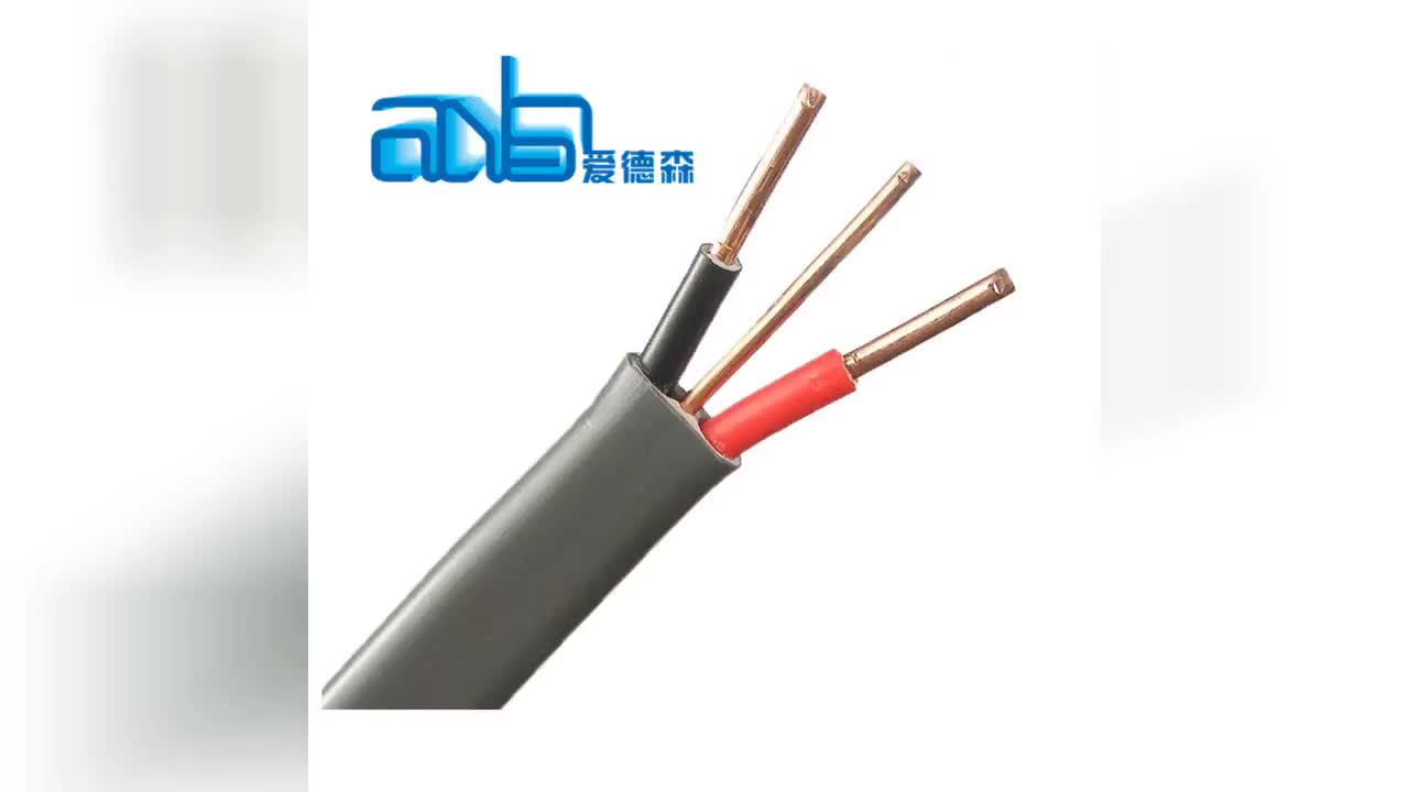 Twin Flat Electrical Cable Wire 1mm Buy Wire Flat 1mm,Twin Flat Cable