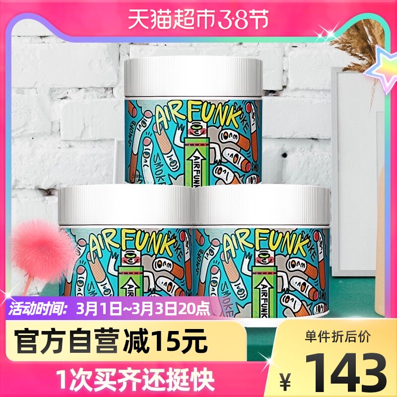 Airfunk photocatalyst formaldehyde scavenger removal formaldehyde new house in addition to formaldehyde deodorant new car magic box home