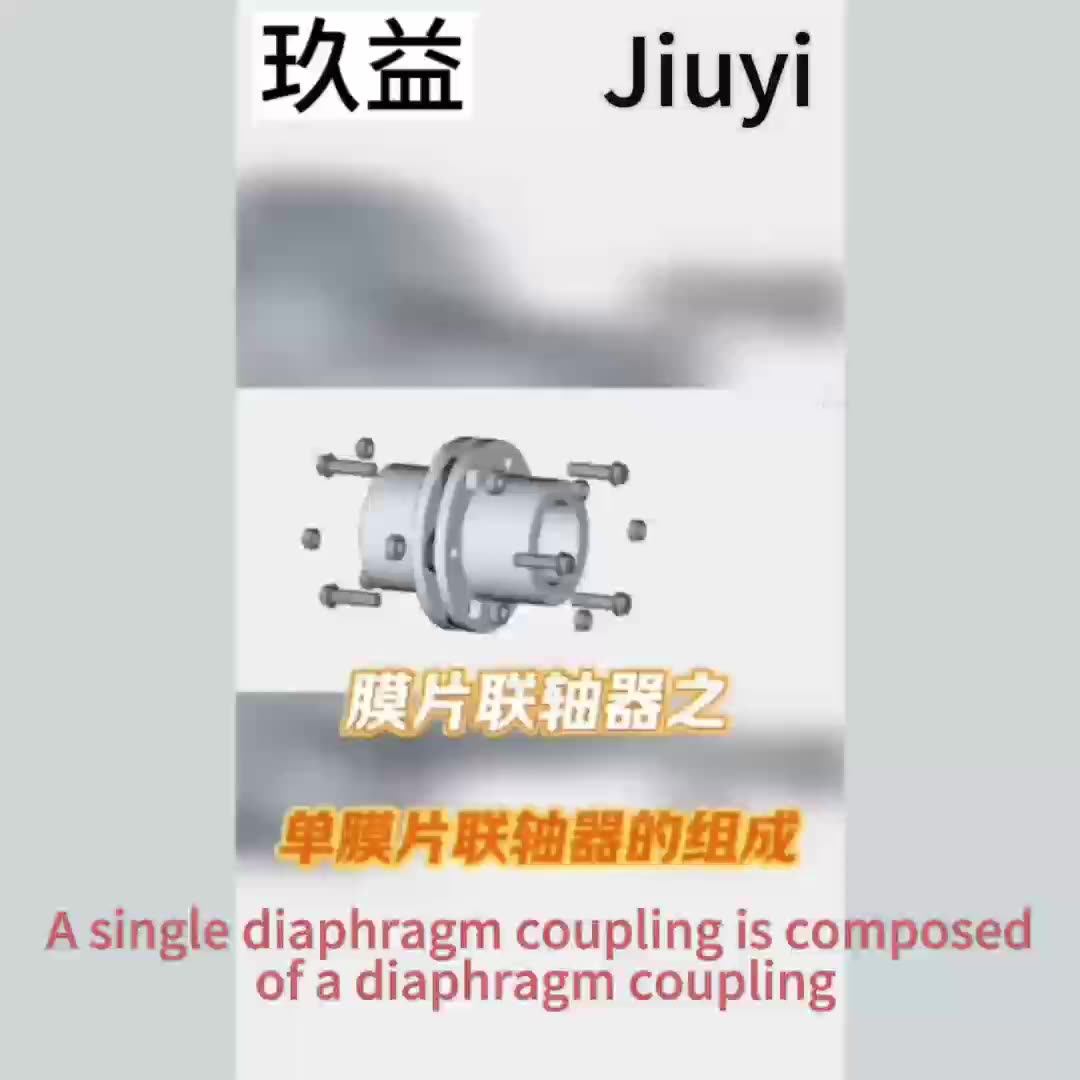 Manufacturers Produce Jm Diaphragm Couplingsdisc Flexible Coupling Used