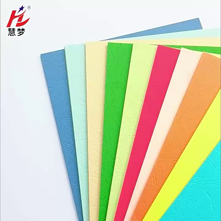 32块不到的封面纸、真能以撑起一份“高定标书”。