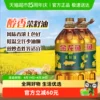 Товары от 天猫超市