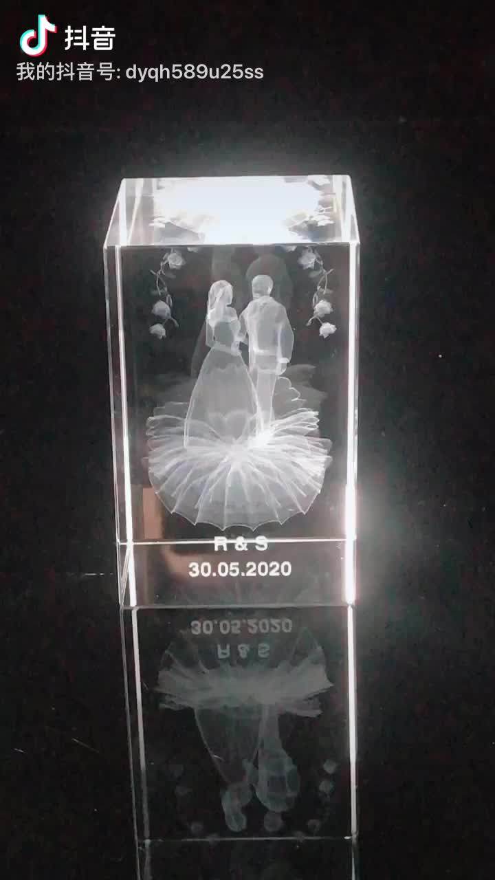 Classy Crystal 3d Laser Wedding Gift Souvenirs For Guests Buy Crystal