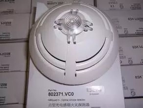 German ESSER Anscher 802371 smoke detectors 802371 smoke sensation Romanian production 