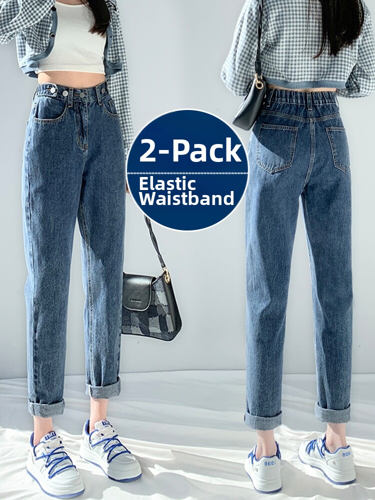 Elastic Waist Harem Jeans for Women, Spring/Summer 2026 New Style, High-Waisted, Straight-Leg, Loose, Slimming, Plus-Size Dad Pants