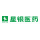 星银医药旗舰店