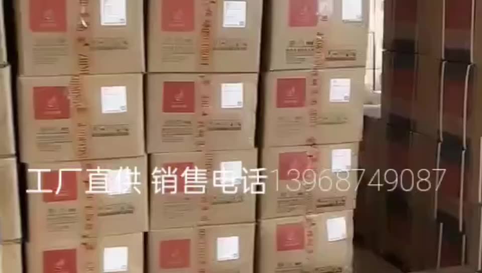 130块的电容器、真可救活老厂房的电表？