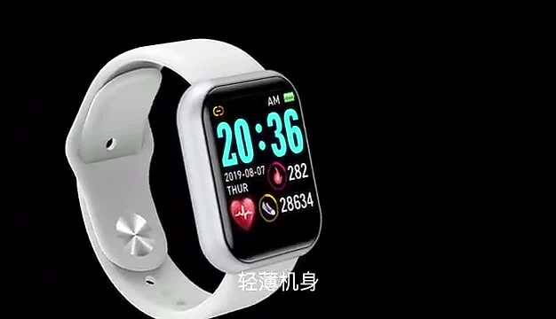 D20 Pro Smart Watch Y68 Bluetooth Fitness Tracker Sports Watch Heart Rate Monitor Blood Pressure Smart Bracelet for Android IOS