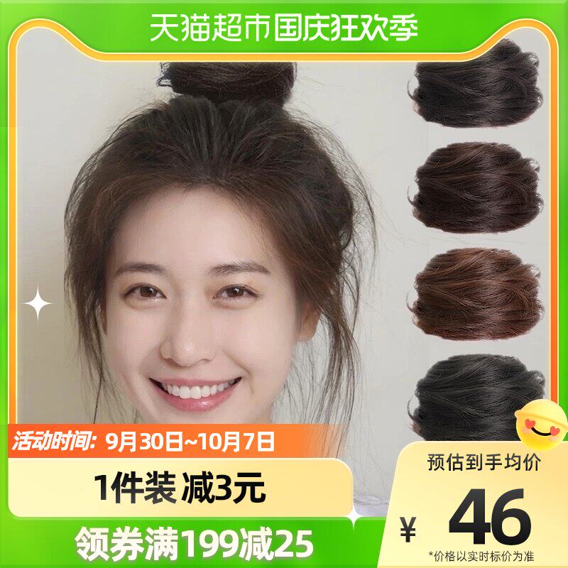 Comb the real hair ring ball head wig fluffy cute flower bud head lazy hair coiler fluffy antique hair accessories