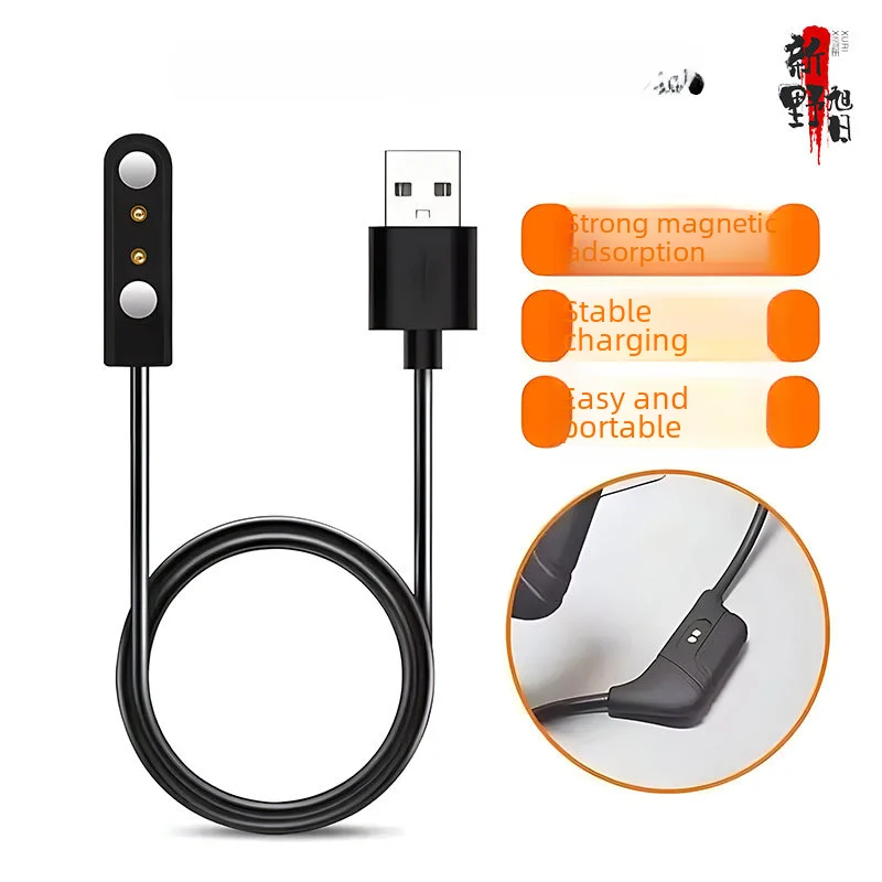 Подходит к NANK Runner Comm Bone Conductive Headphone Charging Cable Bluetooth Headphone Magnetic Charger