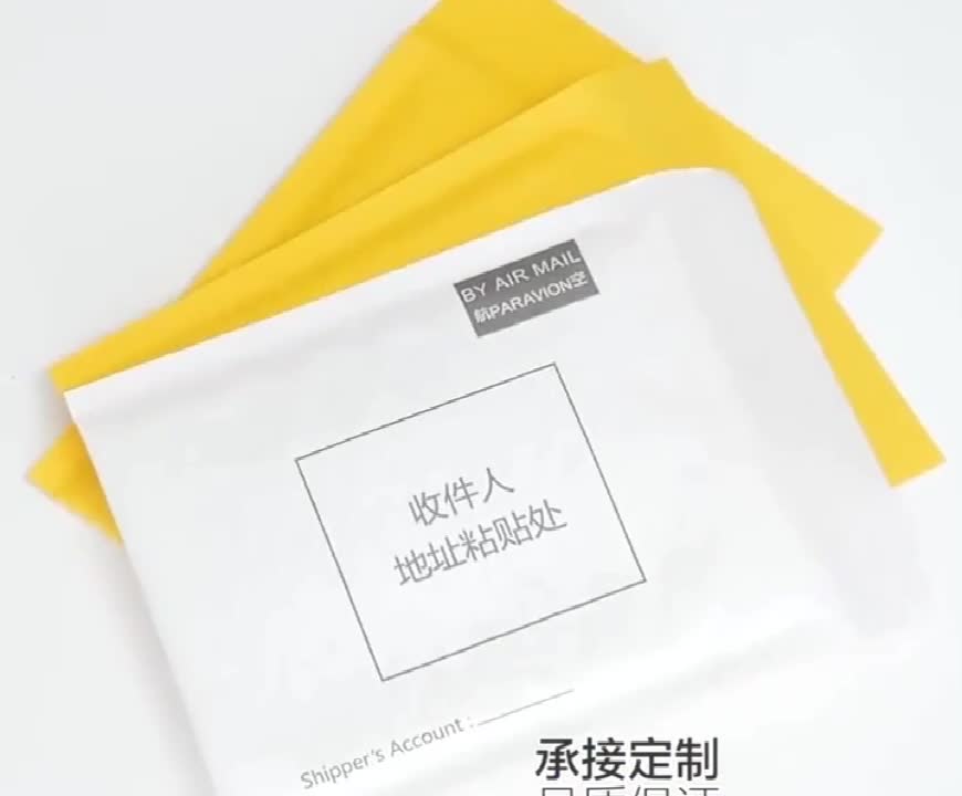 High Quality Shipping Envelope Design Bubble Plastic Orange Poly Bubble
