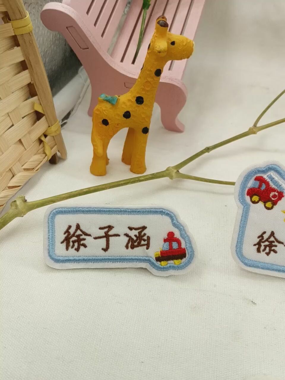 Cute male treasure name sticker embroidery custom kindergarten name sticker can sew school uniform large name sticker custom washable