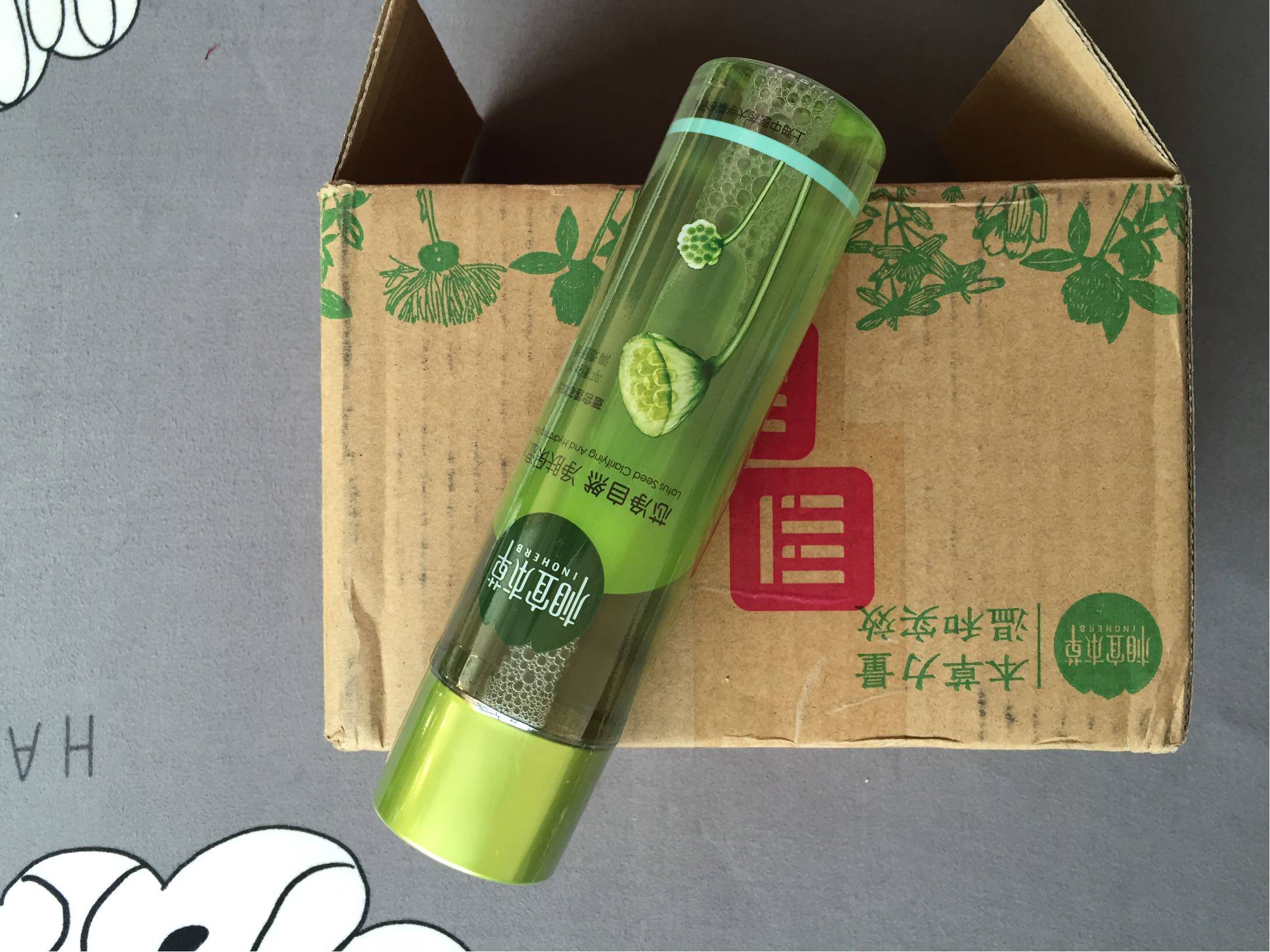 相宜本草芯净自然净肤保湿水