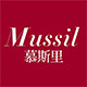 慕斯里Mussil