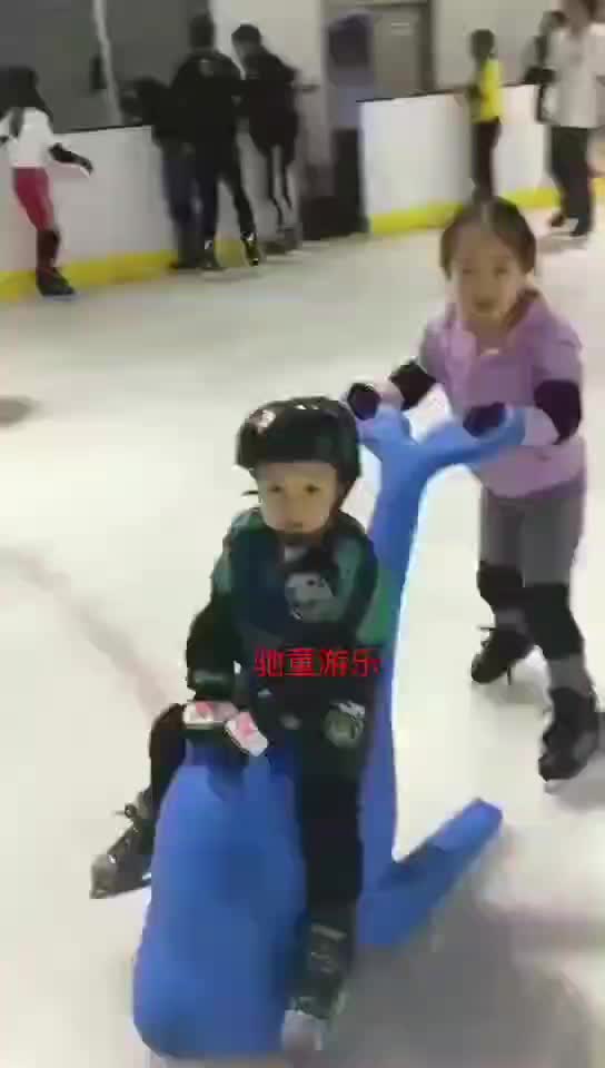 Cute And Colourful Ski Booster Skate Helper For Children Buy Ice