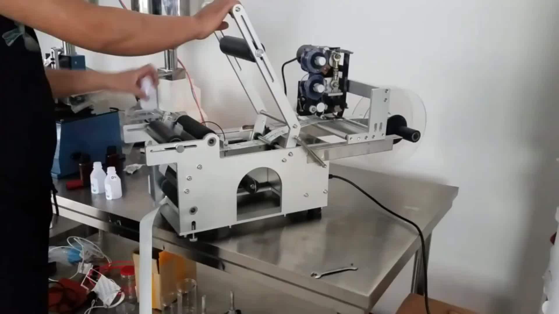 Pfl50a Adhesive Label Sticker Printing Machine For Cans Labeling Buy