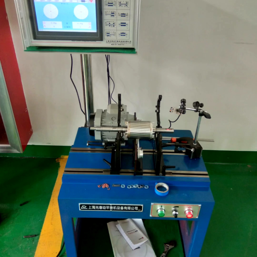 Crankshaft Universal Balancing Machine Buy Balancing Machine,Crankshaft Balancing Machine