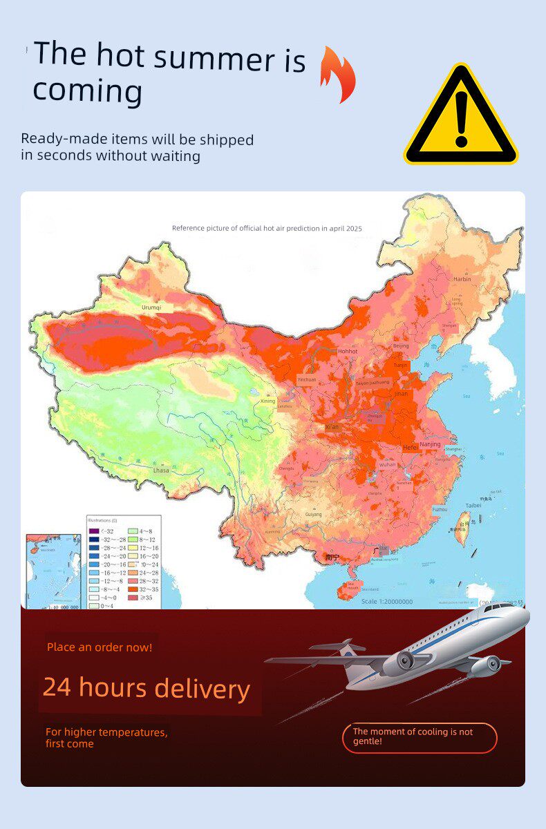 USB-вентилятор 桌面风扇家用usb可充电办公室工位桌上小风扇学生宿舍上课静音大风力小型超强力制冷电风扇超长续航2025新款 652242195
