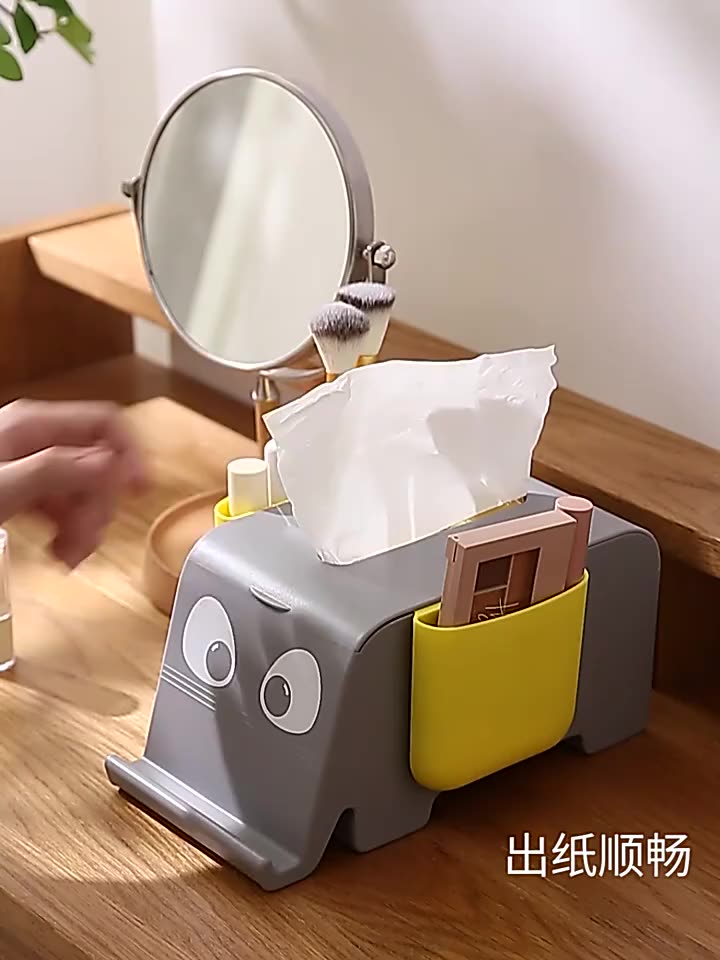 Elephant kitchen powder room roll toilet paper toilet wipe hand removable toilet paper box shelf Creative multi-function desktop storage box