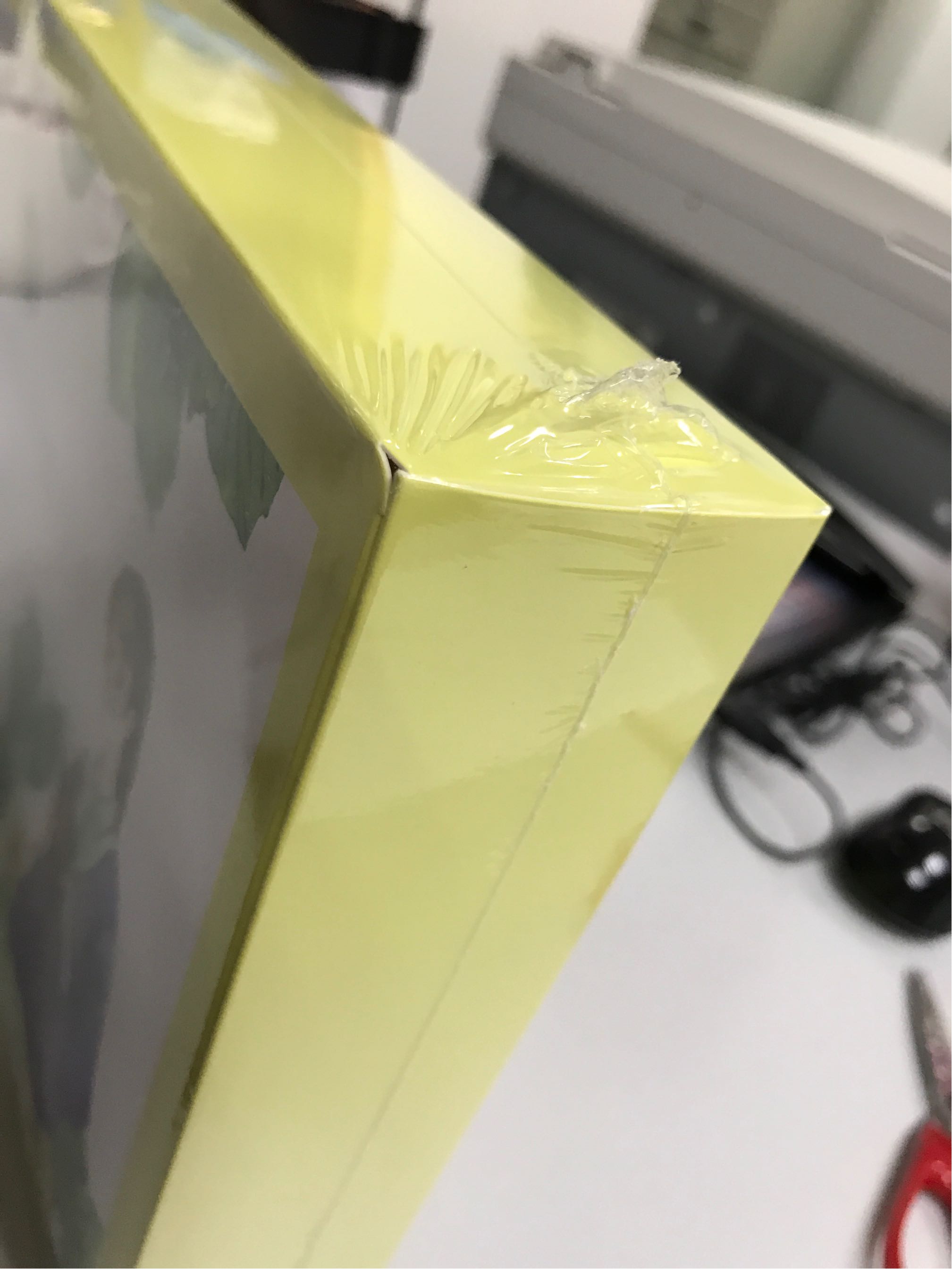 金缕梅控油三件套