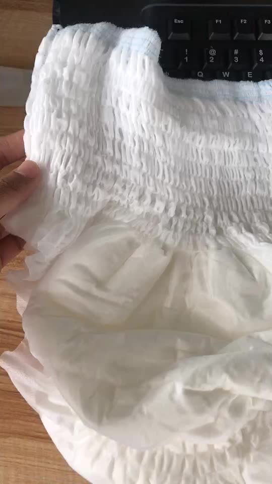 Medical Adult Disposable Underwear Pull On Diaper Panties For Hospital