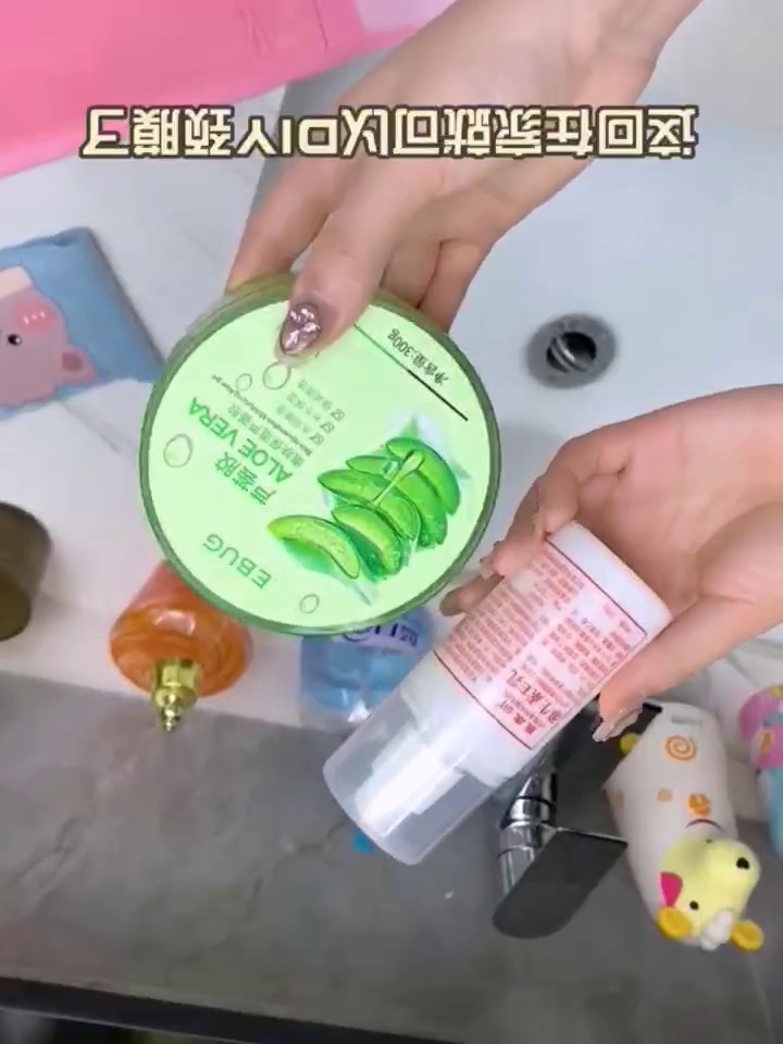 颈部颈膜例譬如甚么选。29元荷佰萃护颈带值得买吗?