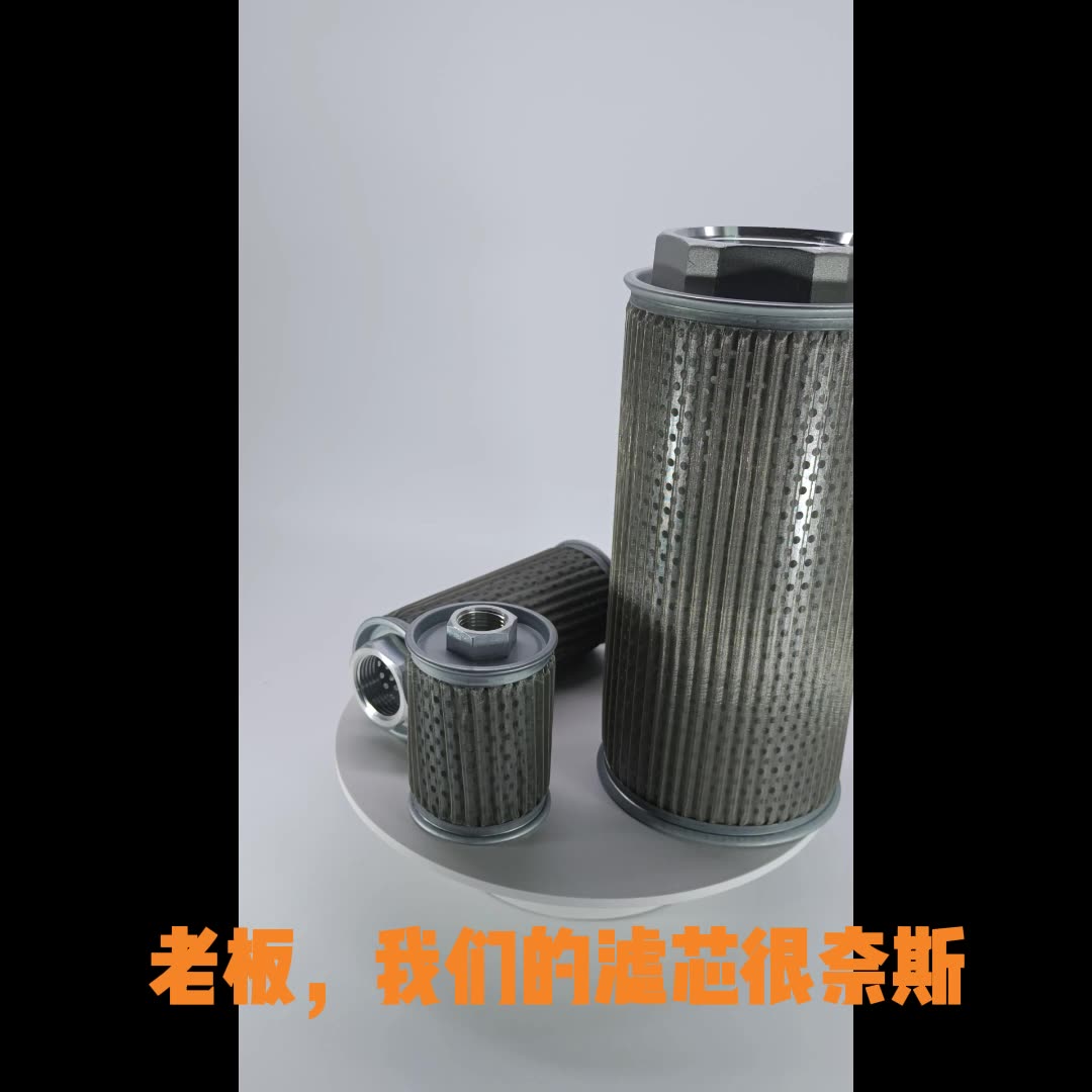 TZX2-25/40/63/100/160 Dầu Thủy Lực Trở Lại Bộ Lọc Lõi Lọc Lọc Diesel Sợi Thủy Tinh Lõi Giấy Đặc Chế 