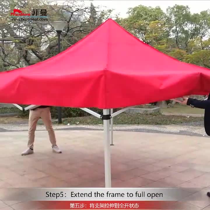 Custom Advertising Banner Canopy Aluminum Frame Pop Up Tent Buy