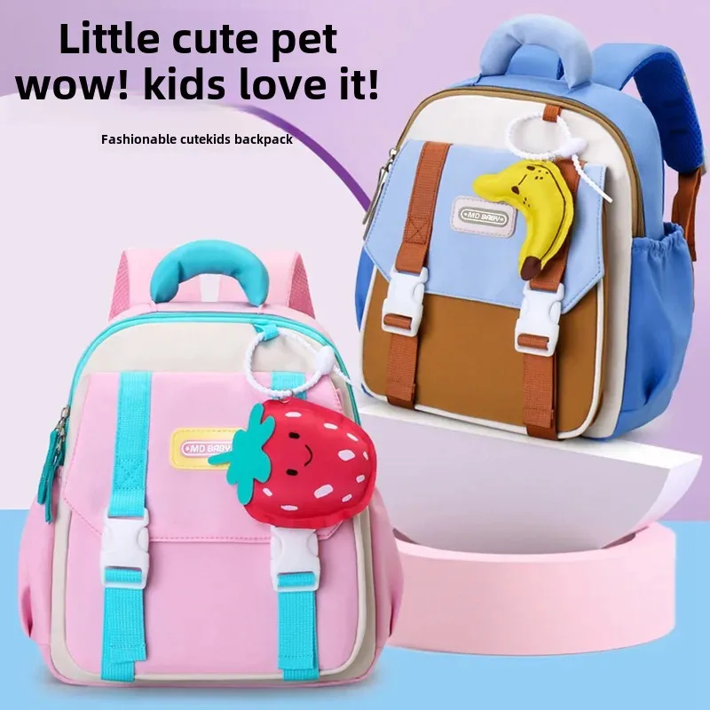 Double buckle primary school bag 2025 new cartoon cute kindergarten schoolbag 3-6 years old children's light backpack