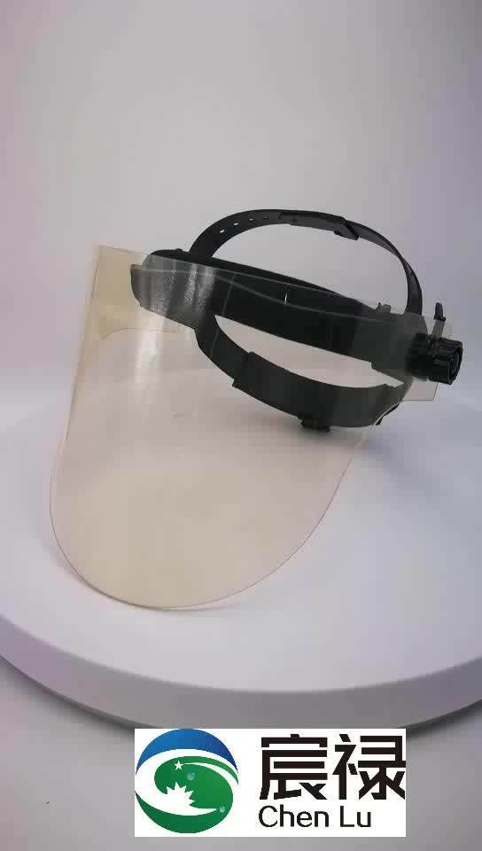 X Ray Protective Lead Mask For Face Protective Buy Lead Face Mask