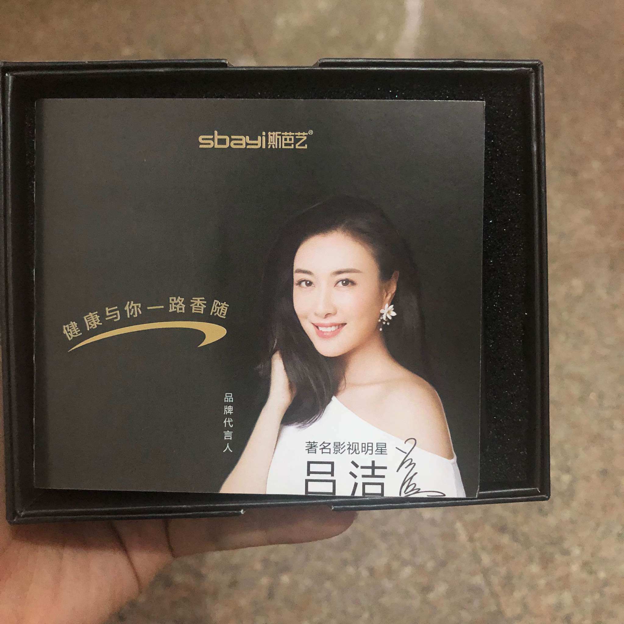 孕妇专用蘑菇香薰免费试用质量怎么样，哪个好使用后推荐_搜券