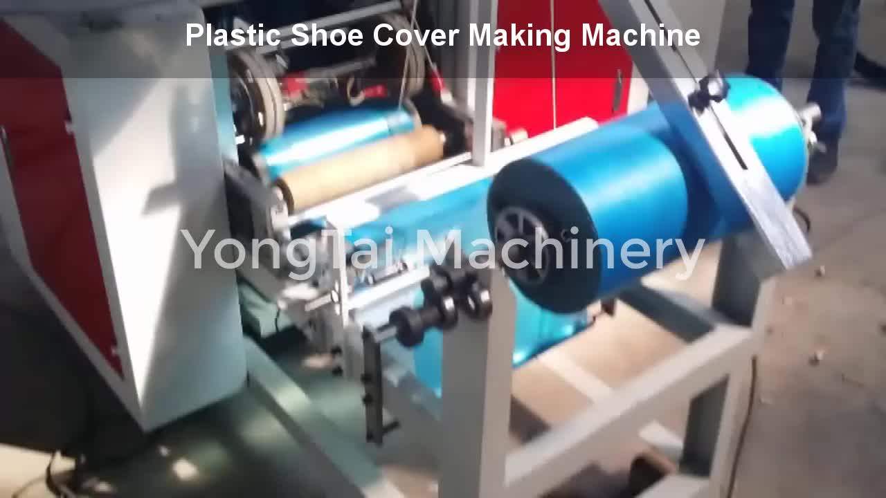 Pe/cpe Disposable Medical Shoe Cover Making Machine Buy Water Proof