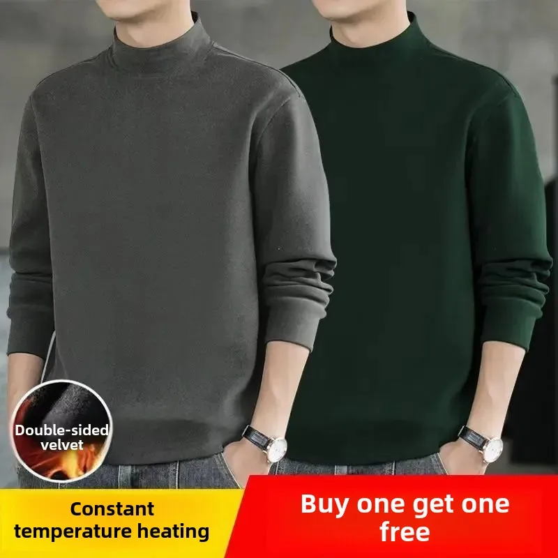 Men's 2024 Autumn Half-Neck Loose Long-Sleeve T-Shirt with Warm Base Layer, Trendy Youth Apparel