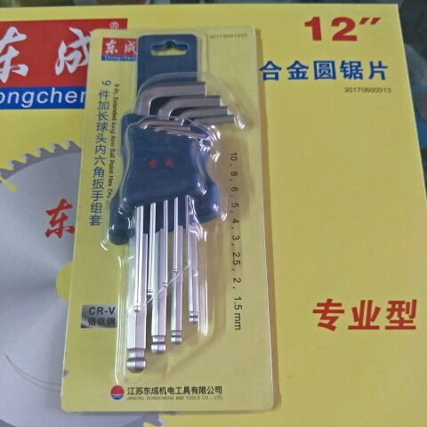 East Chengdu Manual tool 9 pieces Lengthened Male Inner Hexagon Wrench Domestic Tool Ball Head Screwdriver Set Sleeve