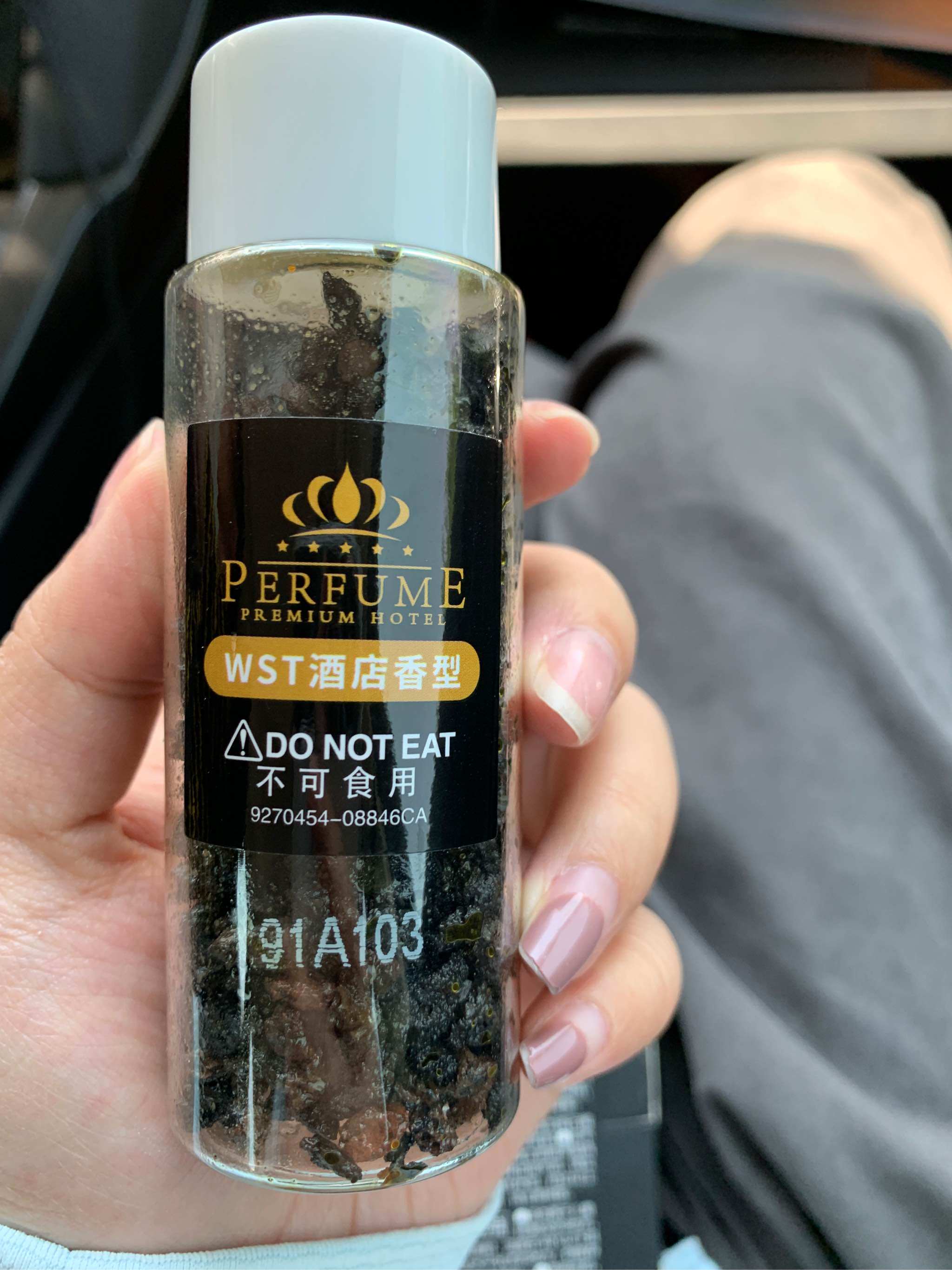 车载出风口香薰怎么样，是什么档次的_搜券