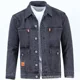 Cross Border Jacket Men's Spring New Lapel Loose Trendy Denim Jacket for Teenagers Ins Trendy Brand Fashionable Men's Wear
