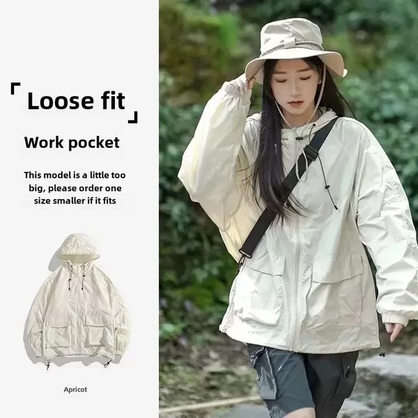 Mountain Skin Clothing Outdoor Ice Silk Sun Protection Clothing Men's Breathable Workwear Hooded Sun Protection Clothing Women's UV Protection Jacket