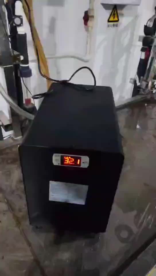 1hp Ice Bath Cold Plunge Water Chiller With Uv And Ozone For Cold