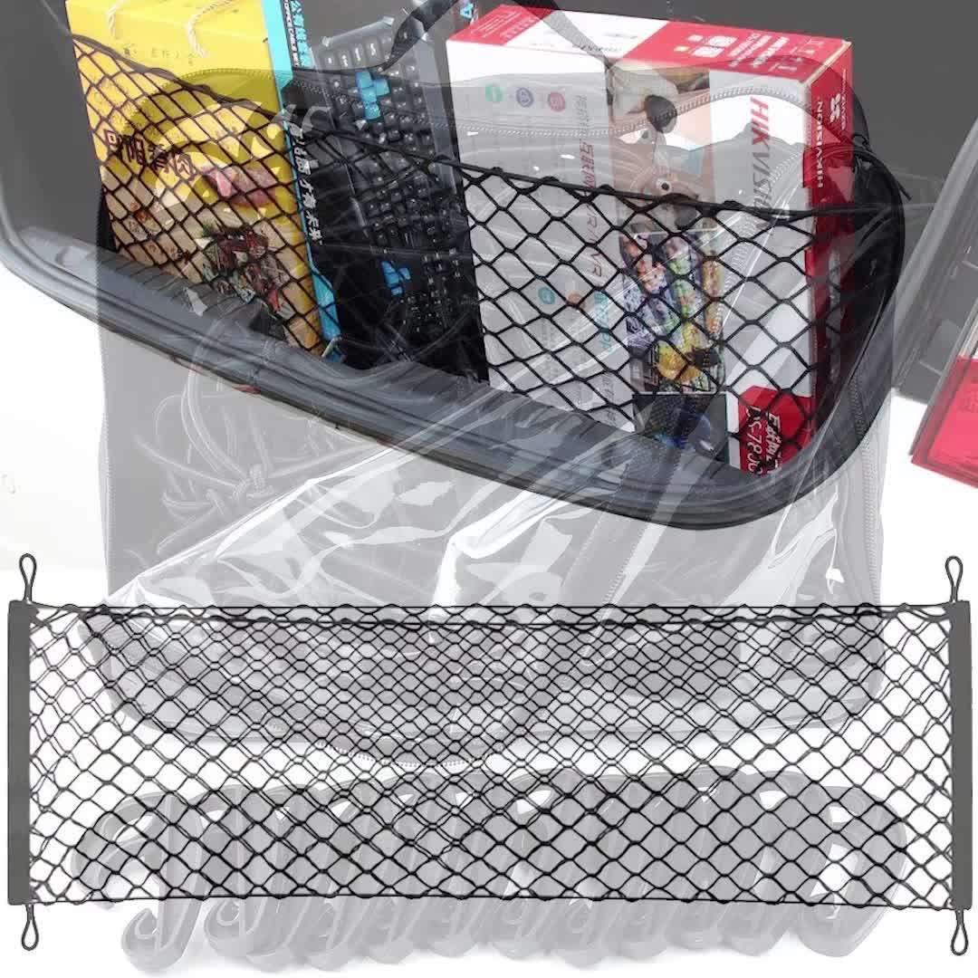 Car Cargo Luggage Trunk Net Dog Net For Car Polyester Mesh Elastic