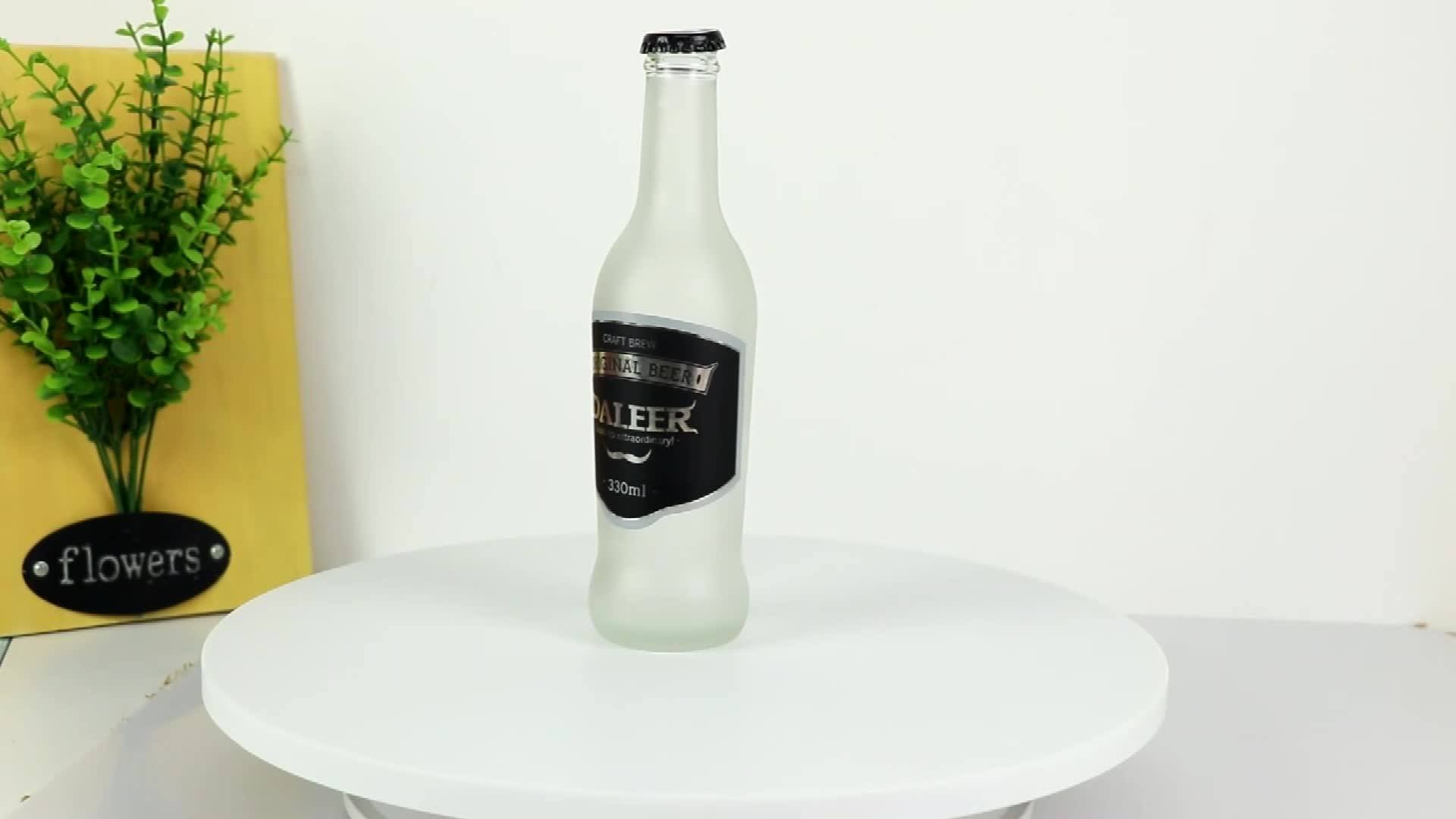 Metallic Sticker,Adhesive Labels For Plastic Bags,Honey Bottle Labels Buy Metallic Sticker